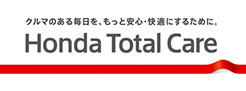 Honda Total Care