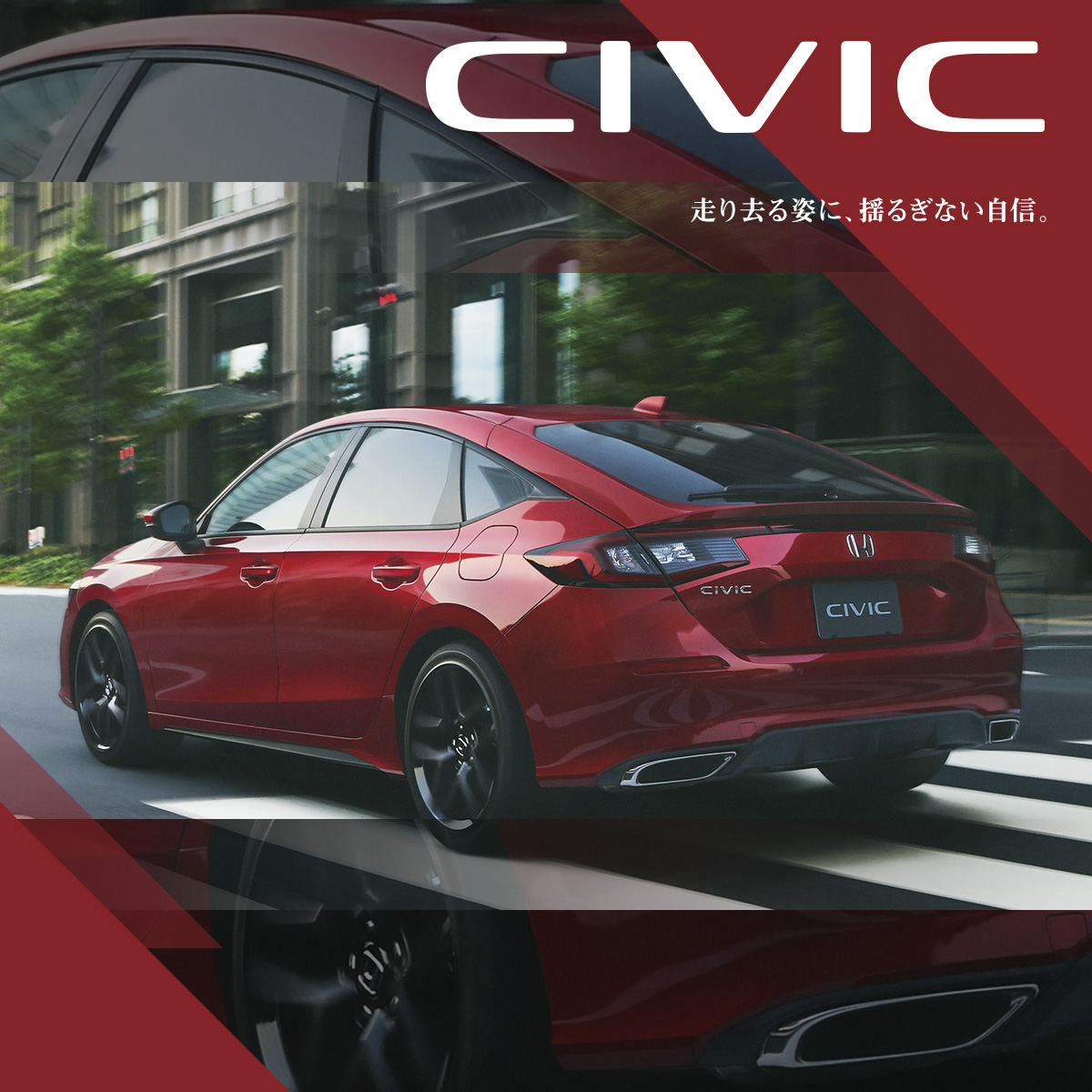 Honda Cars 横須賀西 神奈川県のhondaディーラー Honda Cars 横須賀西 神奈川県のhondaディーラー